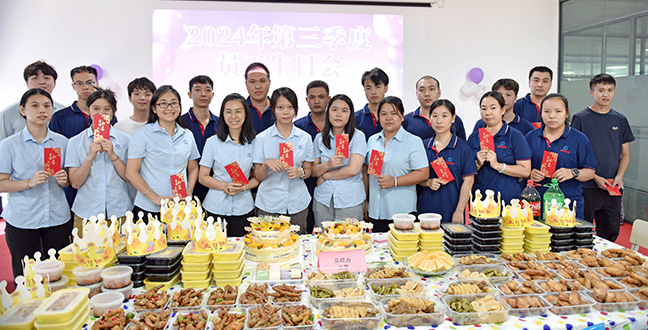 2024年第三季度员工生日会