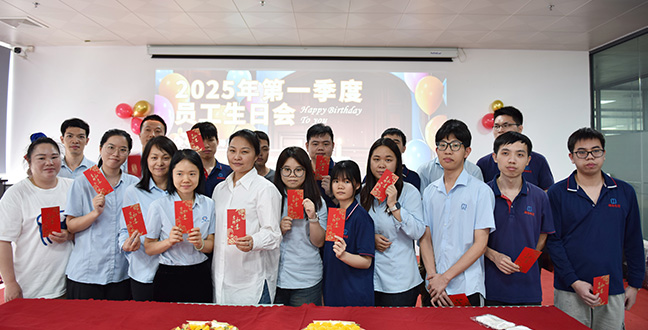 情暖生日会，心系员工情——航品精工&椿岛电控举办2025年第一季度员工生日会