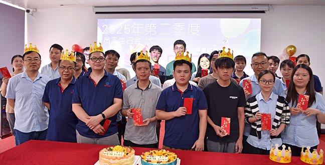 生日快乐  2025年第二季度员工生日会